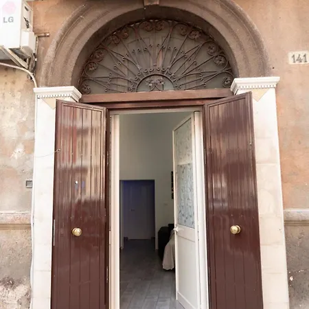 בית נופש La Perla Di Ele